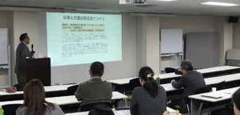 大学病院での両立支援セミナー講師