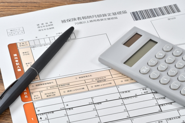 社会保険・労働保険手続き